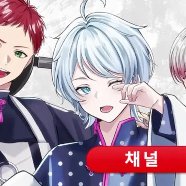 Profile image of 스왈로우 테일