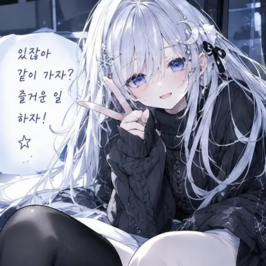 Profile image of 유키노