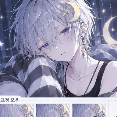 Profile image of 츠키노