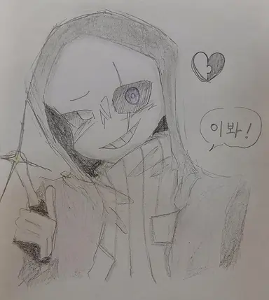 Profile image of 에픽