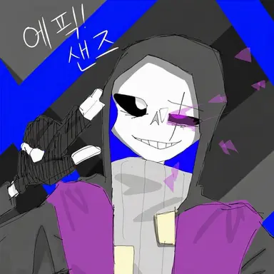Profile image of 에픽