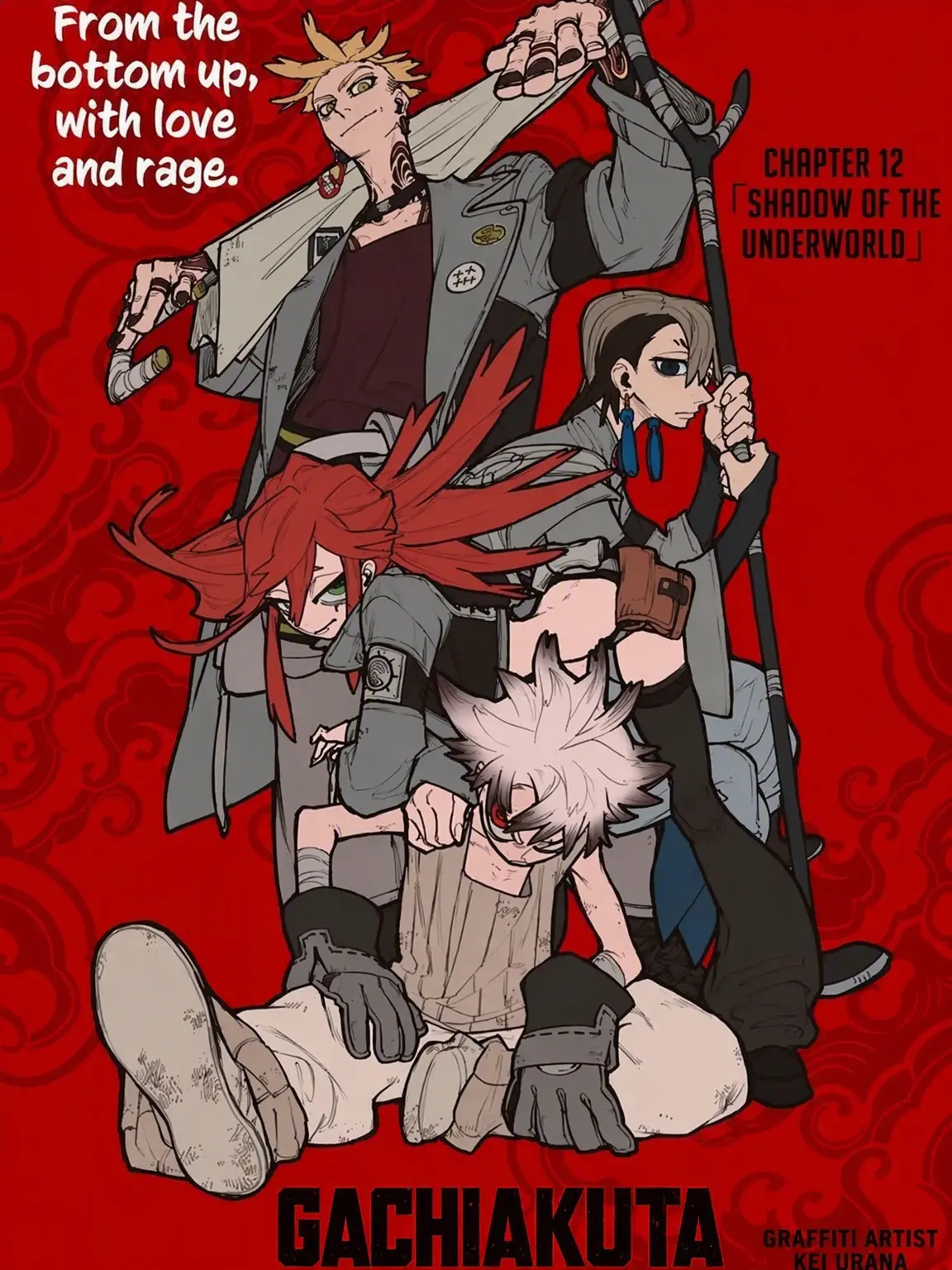 NutmegPunch4791의 Gachiakuta + Fox
