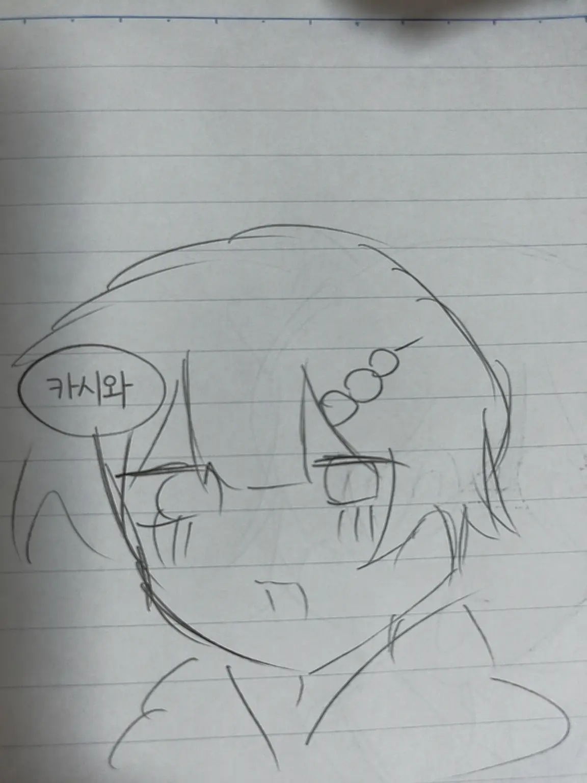 TidyCough9640의 목격해버린 아카사카