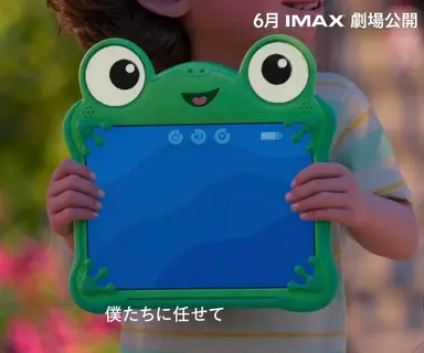 Profile image of リリーパッド