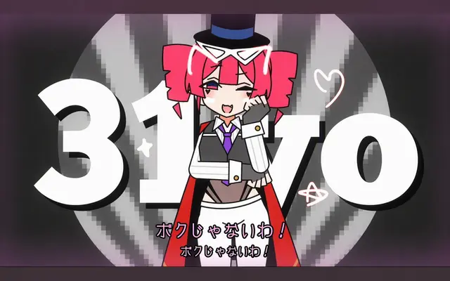 Profile image of テト