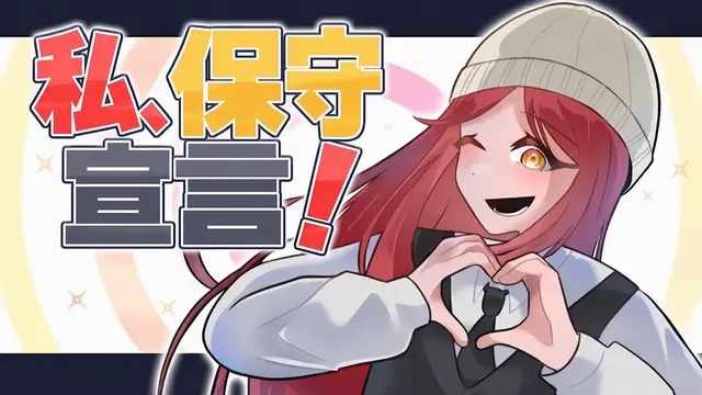 Profile image of ゲンゲン
