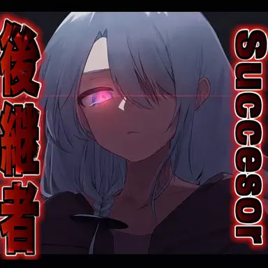 Profile image of Matarisa
