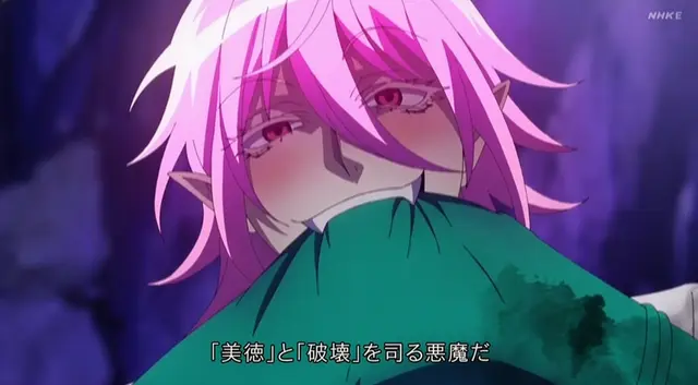 Profile image of アスモデウス・アリス