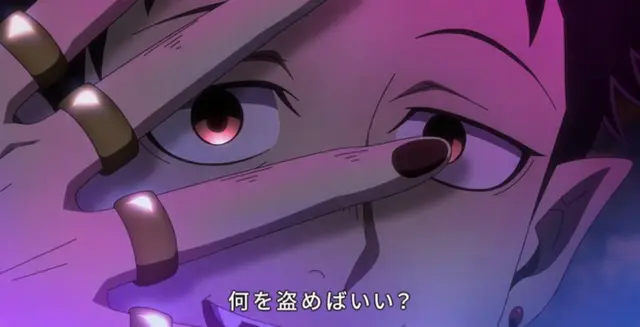 Profile image of アンドロ・Ｍ・ジャズ