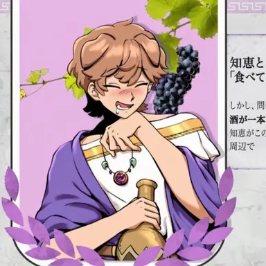 Profile image of モッコマシゲ