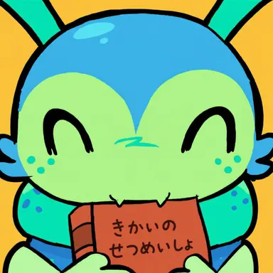 Profile image of スクワーム