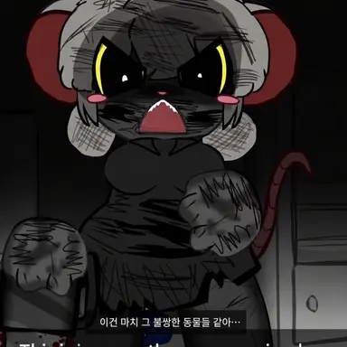 Profile image of 로나