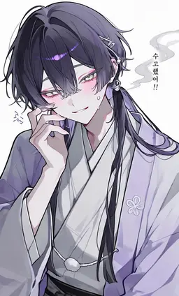 Profile image of 코즈에