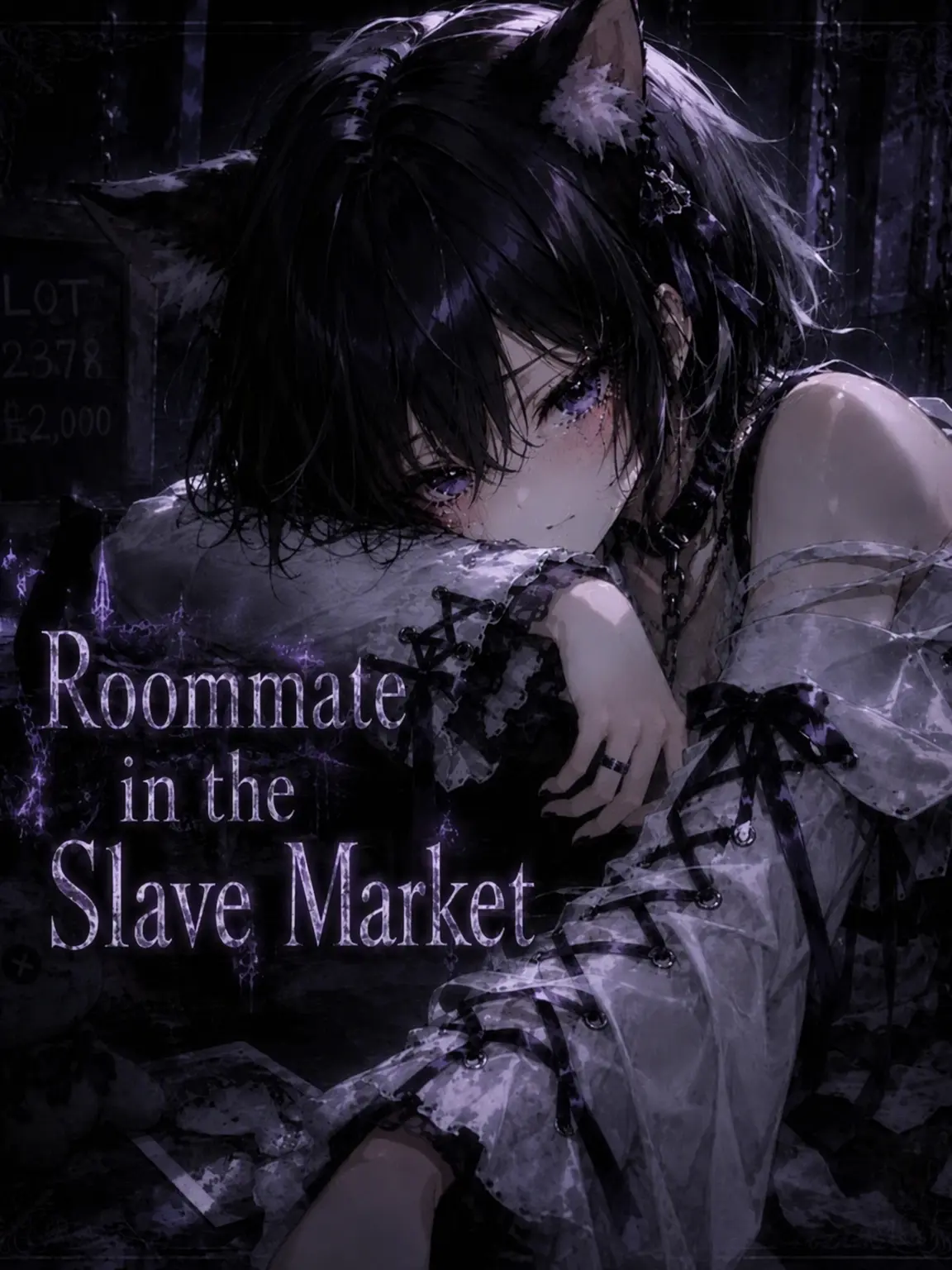 atf의 Emotionless Roommate