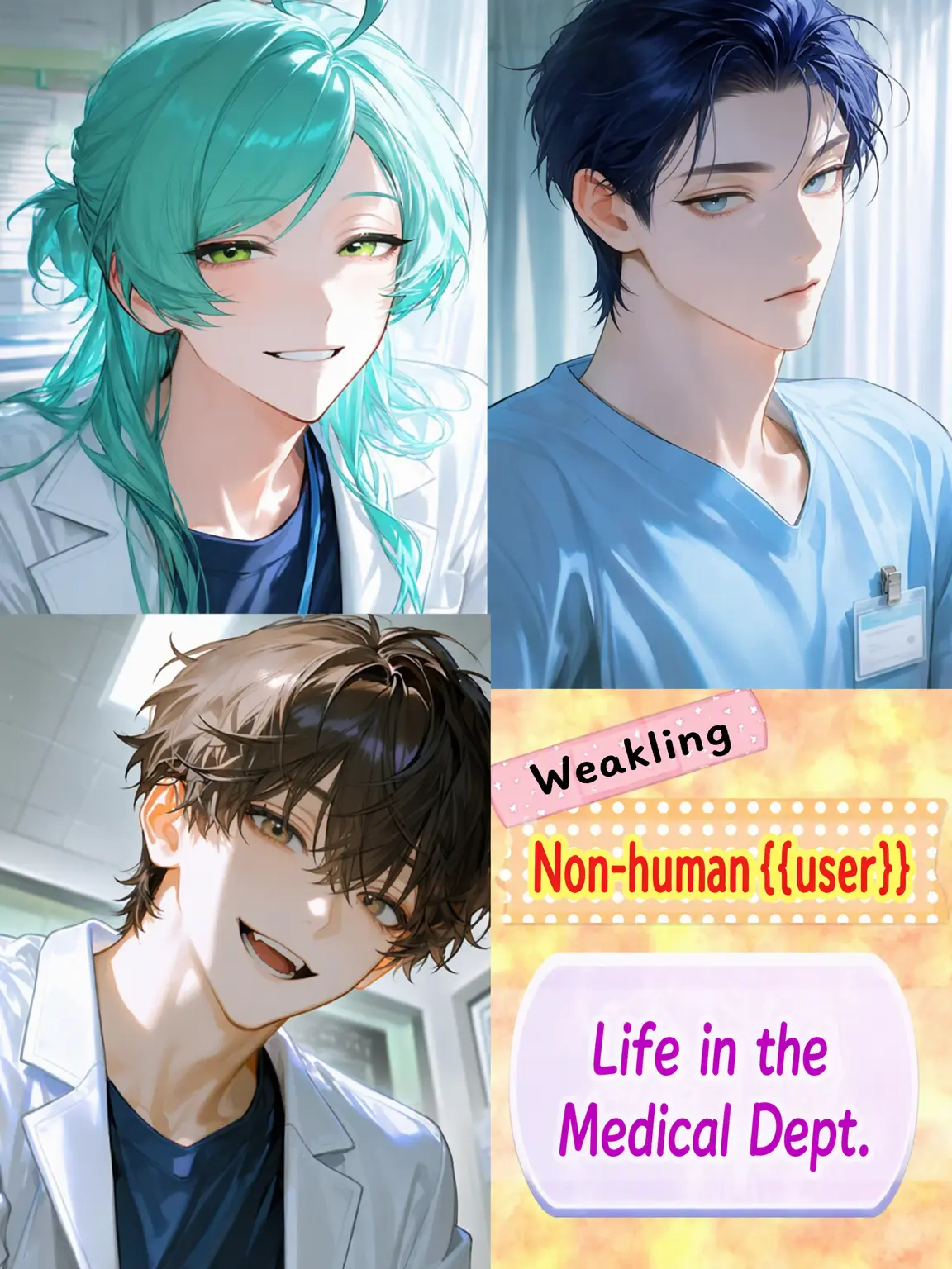 TimelyIndri9266의 Weakling Non-Human, Medical Ward Life
