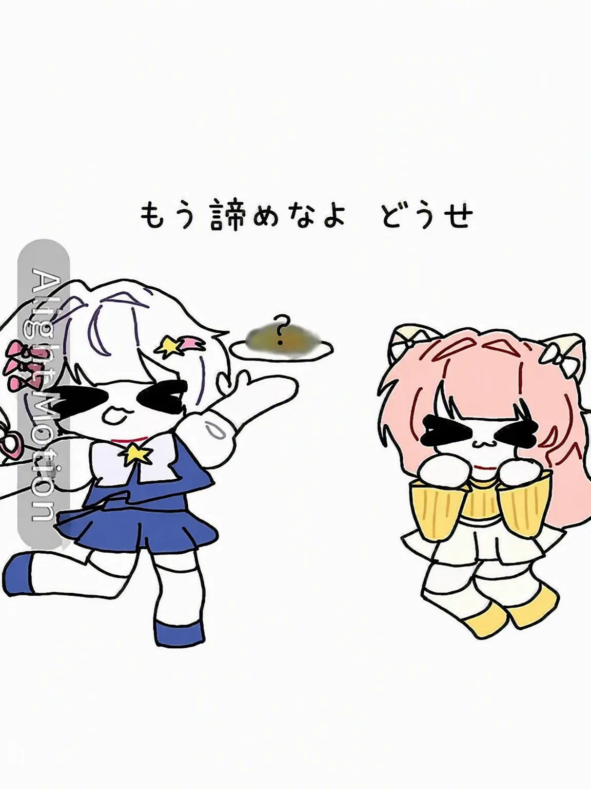 Tstkdppwy4064의 ここは能力階級学校！