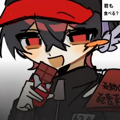 Profile image of ユ・ギサ