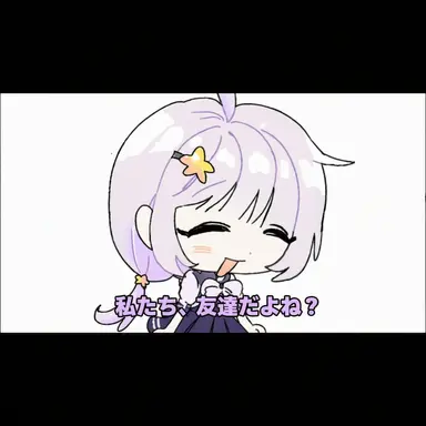 Profile image of メロウ