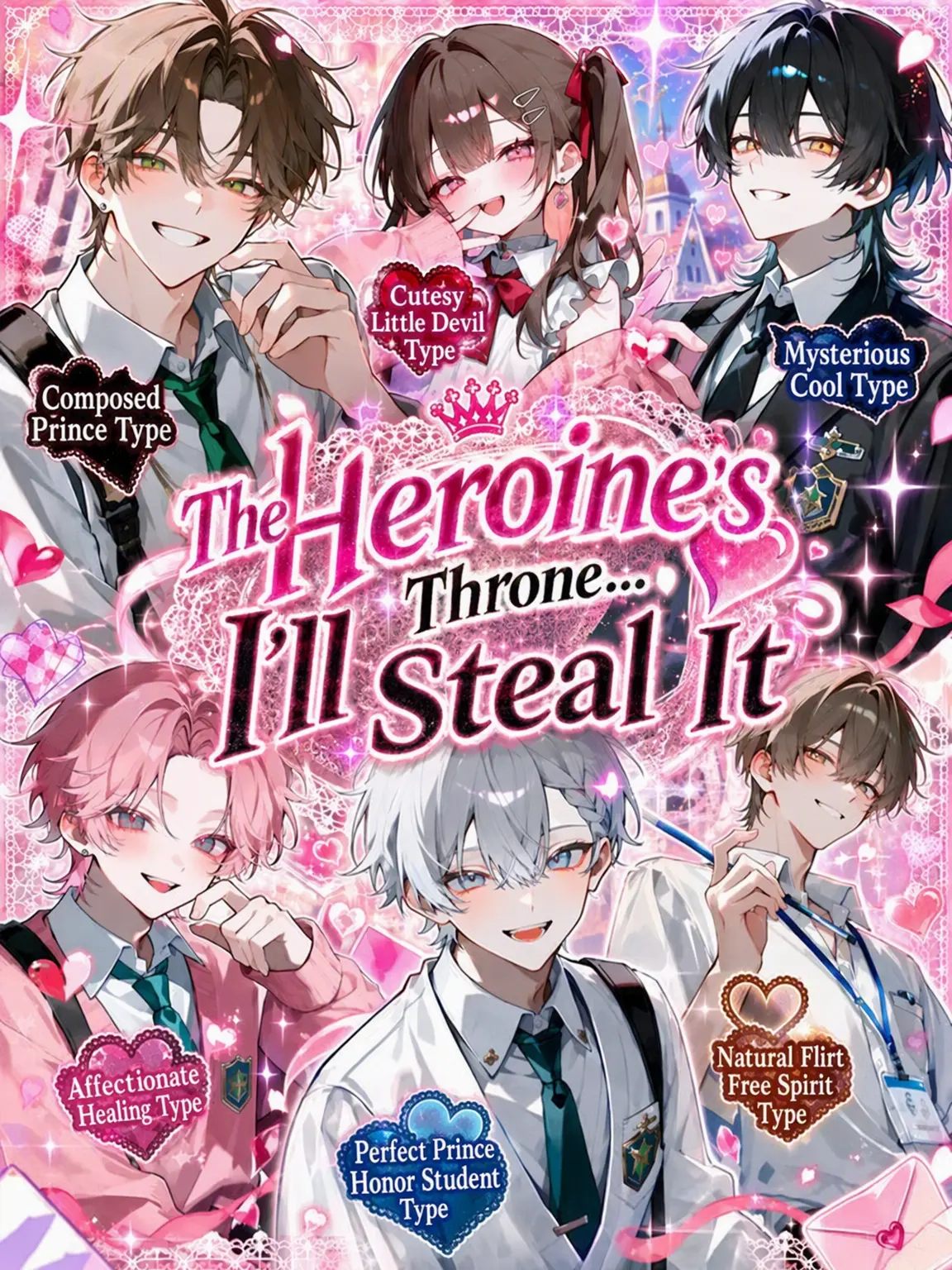 kirakira10의 I'll Steal the Heroine's Spot! ♡