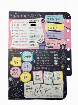 Profile image of 스즈키 타이가