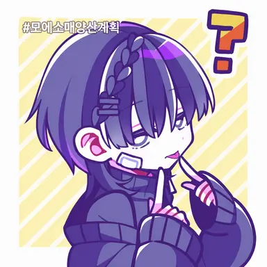 Profile image of 주인장