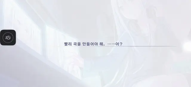 Profile image of 요이사키 카나데