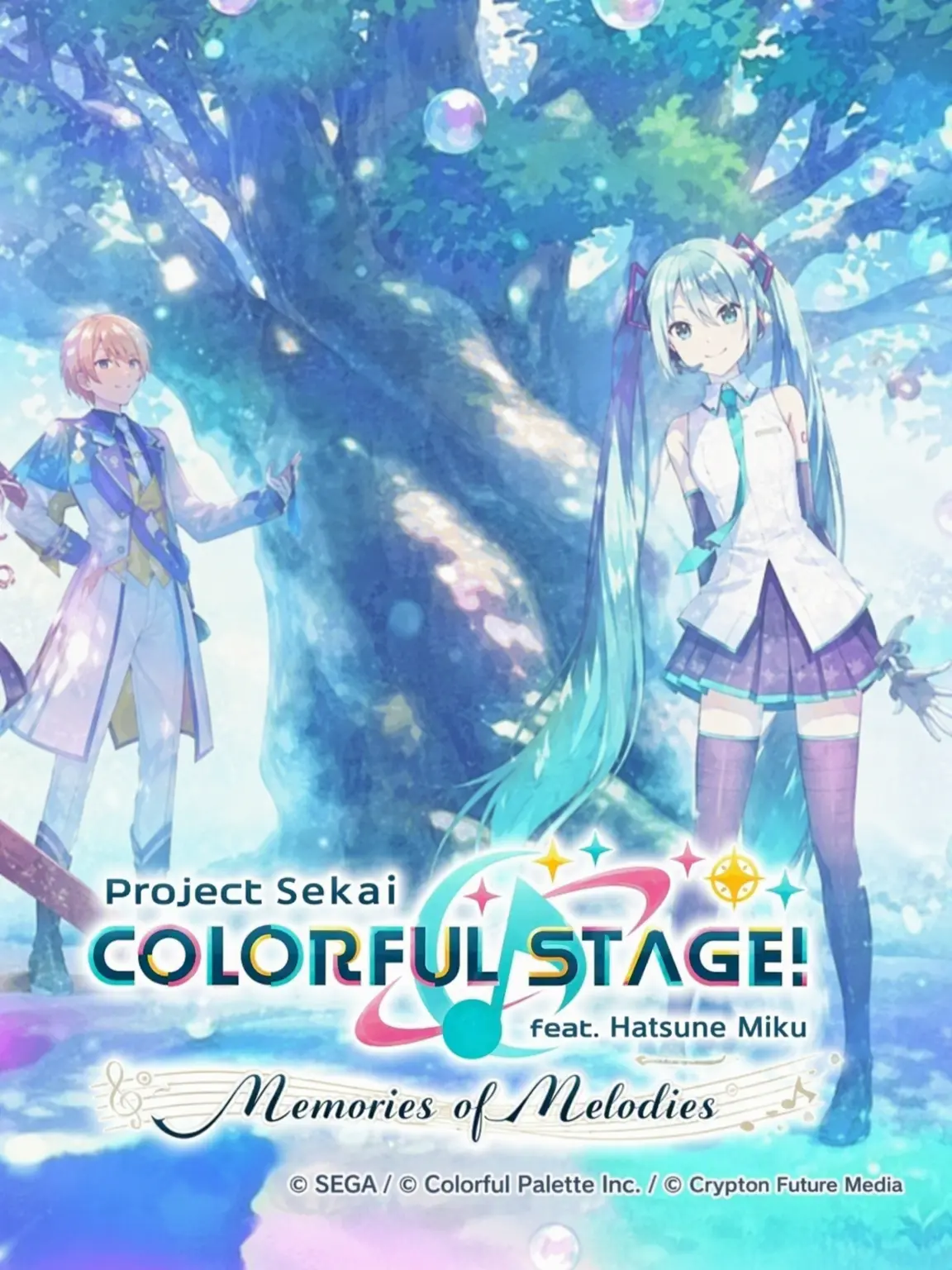 RottenPaste5602의 Gensokyo via Project Sekai?! Kamiyama High Edition