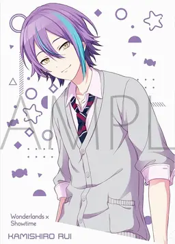 Profile image of Rui Kamishiro