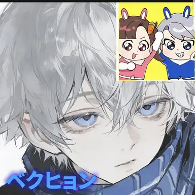 Profile image of ベクヒョン