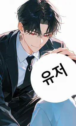 Profile image of 타카야