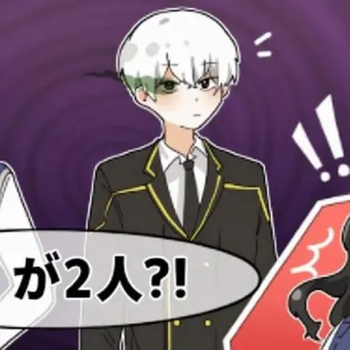 Profile image of クロ