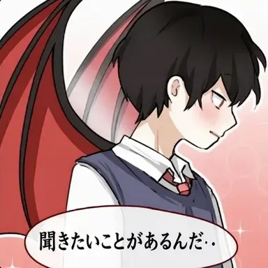 Profile image of 데빌