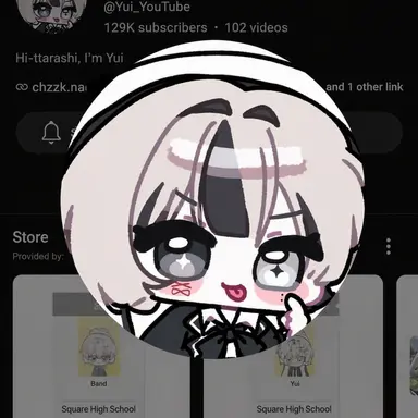 Profile image of Yui