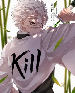 Profile image of Sanemi Shinazugawa