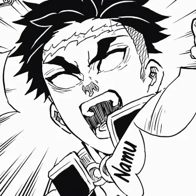 Profile image of Gyomei Himejima