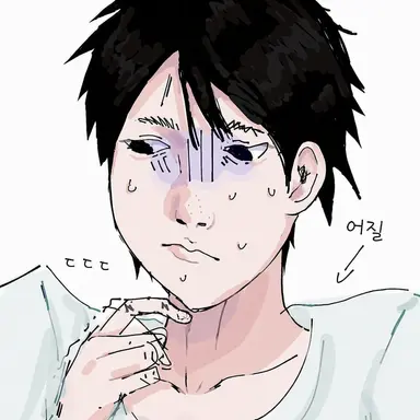 Profile image of 유타