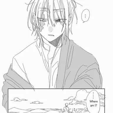 Profile image of Doman
