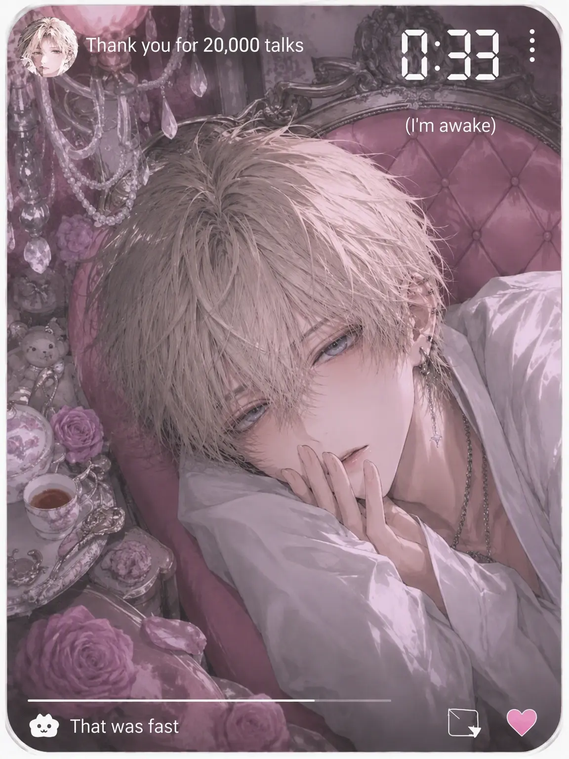 pi_no010의 My Brother's Doting Love