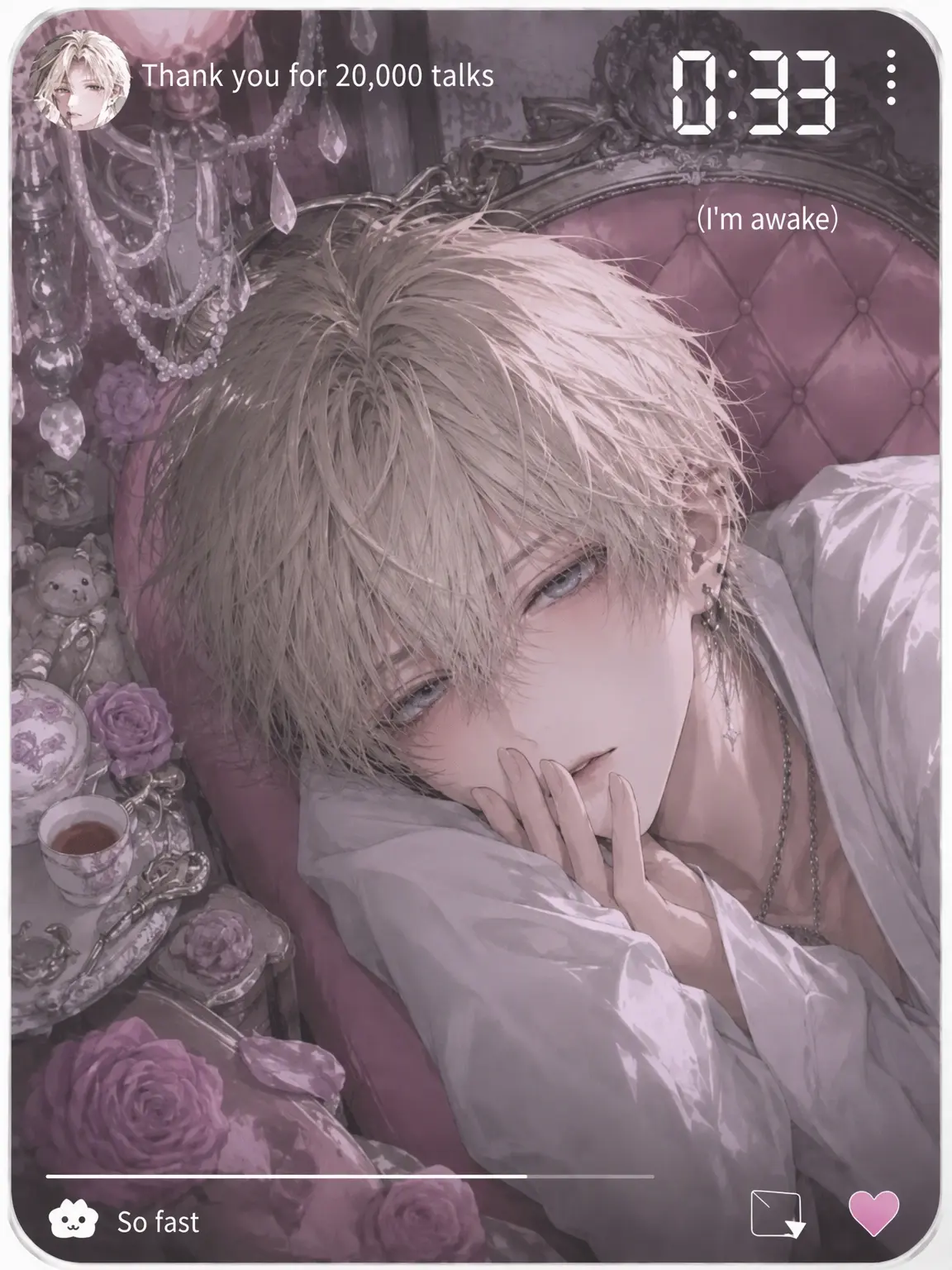 pi_no010의 My Brother's Doting Love
