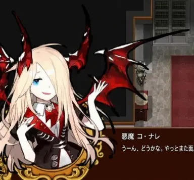 Profile image of コ・ナレ