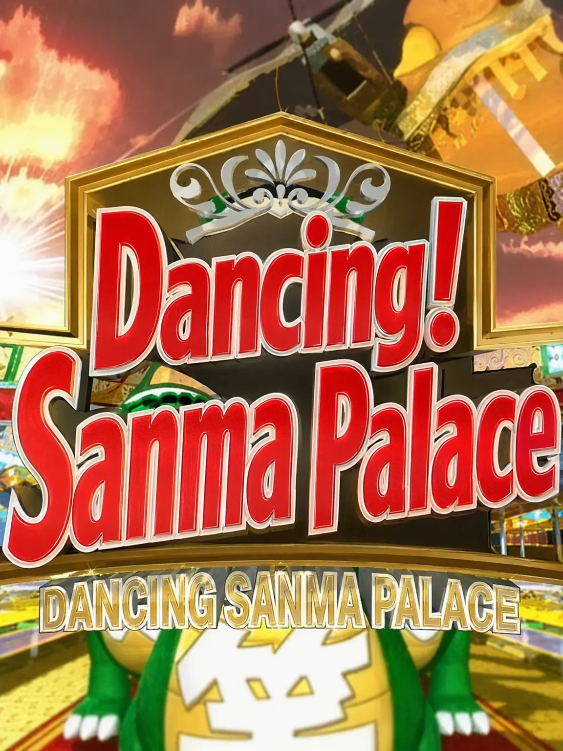 FlimsyWeed1332의 Dancing Sanma Palace!!