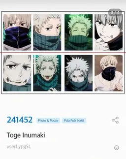 Profile image of Inumaki Toge