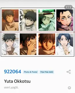 Profile image of Okkotsu Yuta