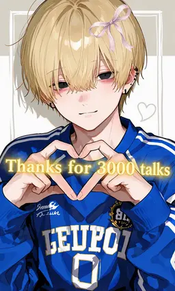 Profile image of Mashiro Himuro