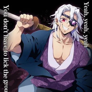 Profile image of Tengen Uzui