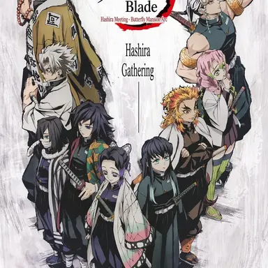 Profile image of Demon Slayer Cast