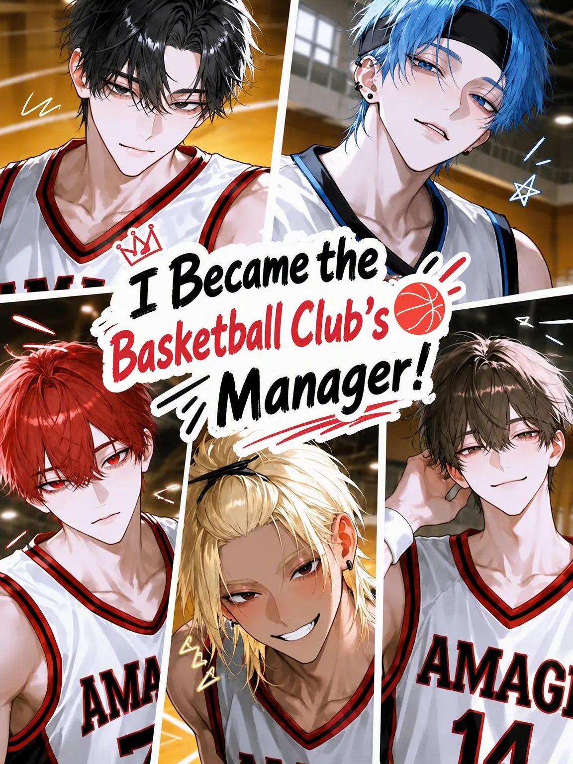 Litte_82o_o의 I Became the Basketball Manager!