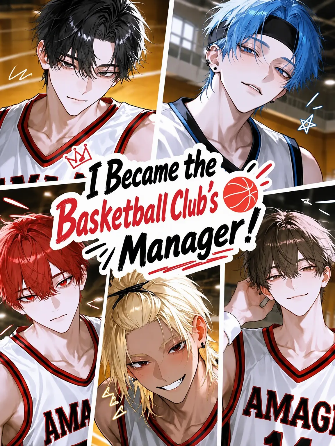 Litte_82o_o의 I'm the New Basketball Manager!