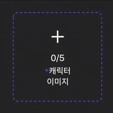 Profile image of 히카리