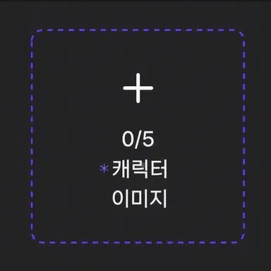 Profile image of 반